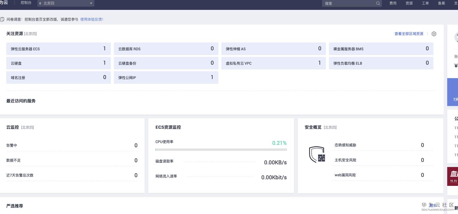 1573784992980173.png 1573784992980173.png