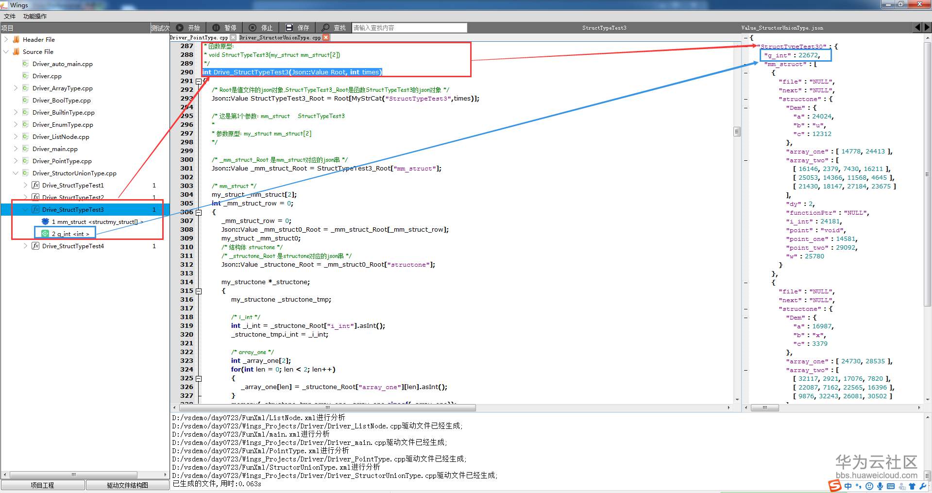 1544089734828838.png 5.png