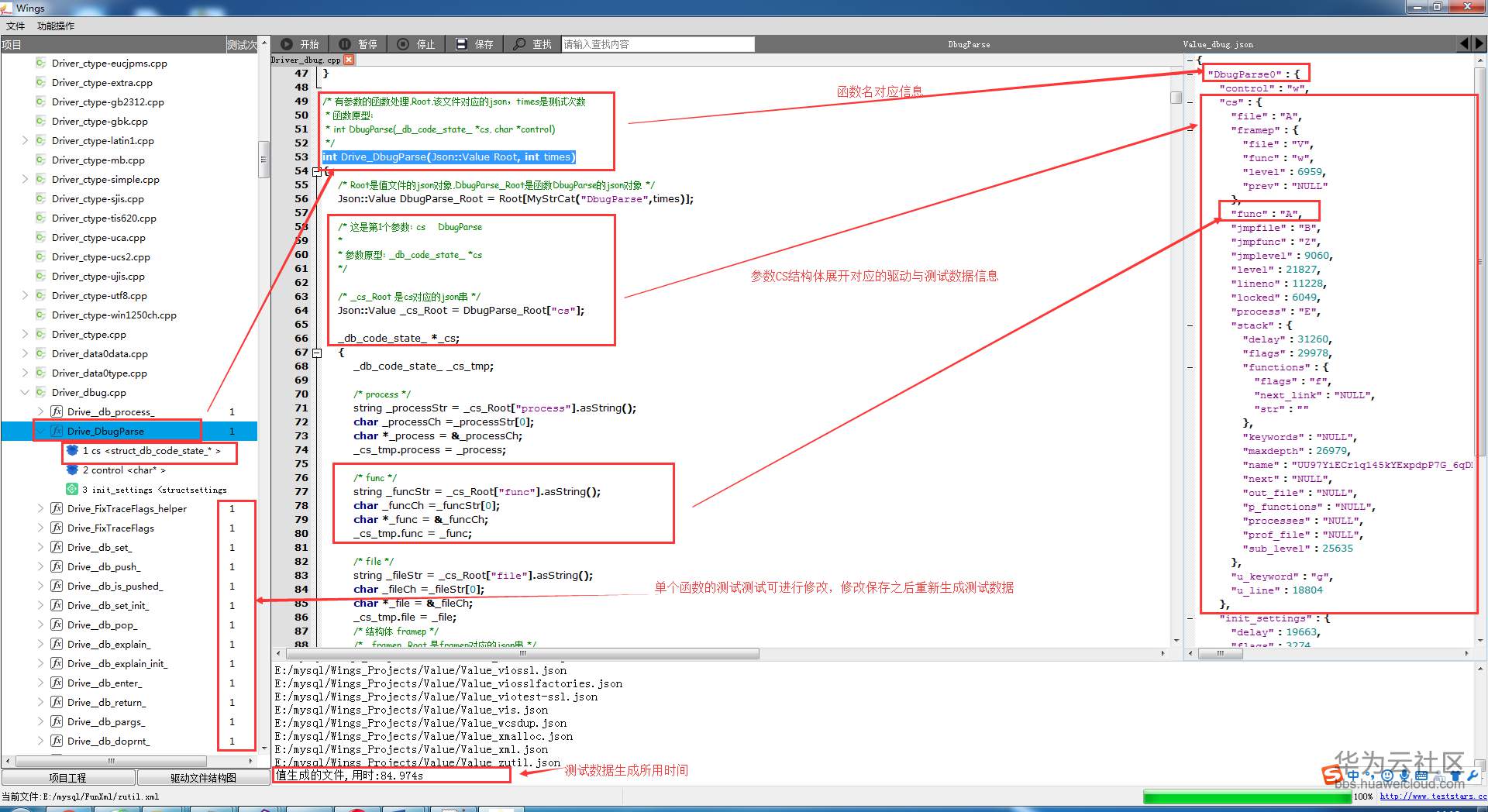 1544089856463674.png 9.png