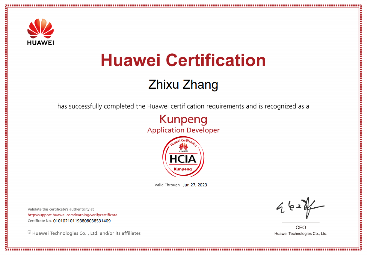 HCIA-Kungpeng.png