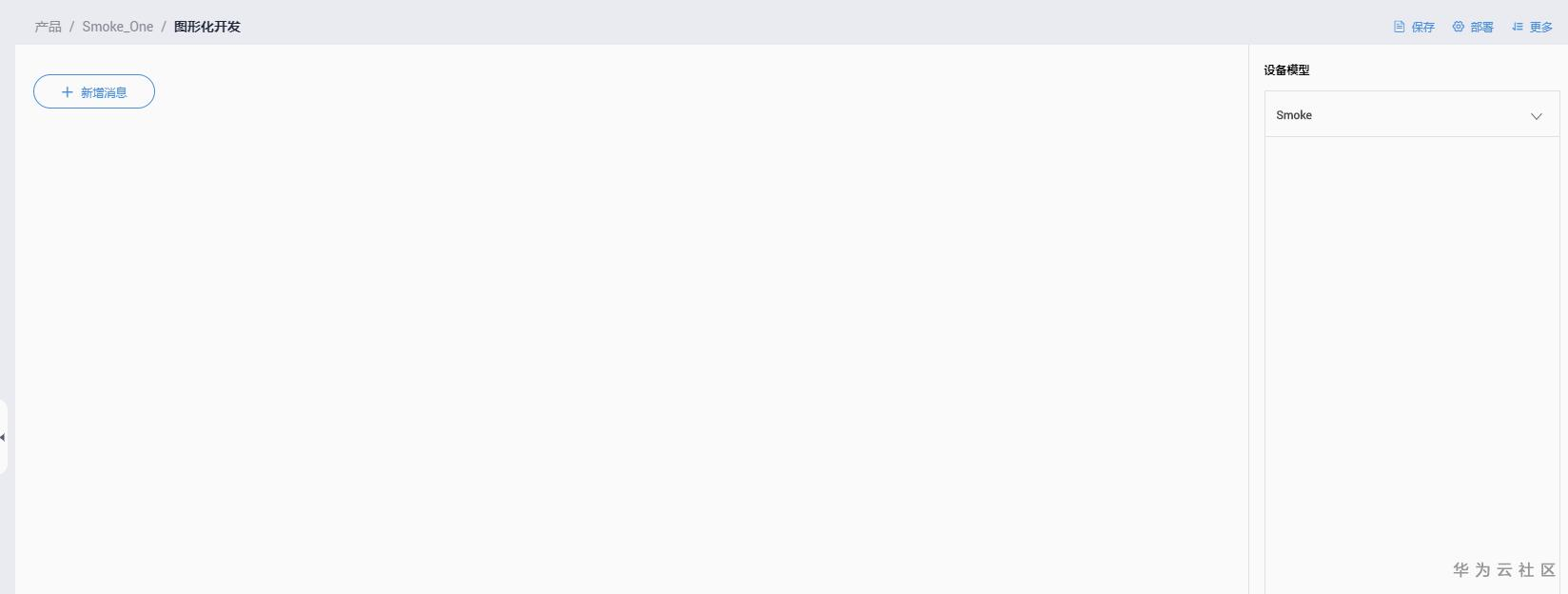1590914225838050979.png