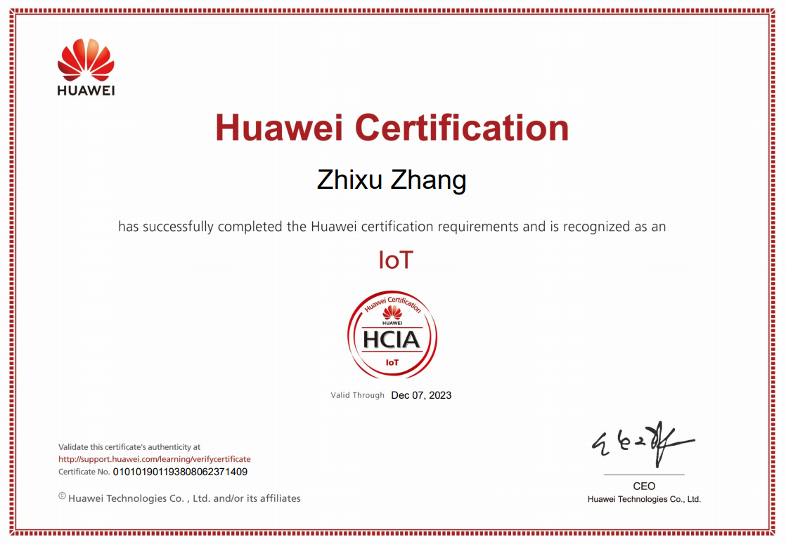 HCIA_IoT.png