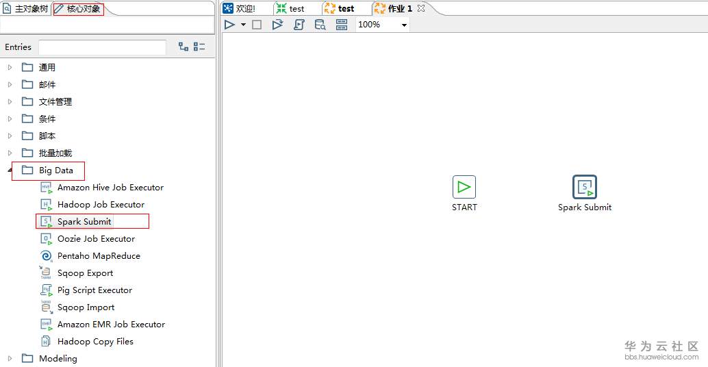 1558664573237427.png image.png