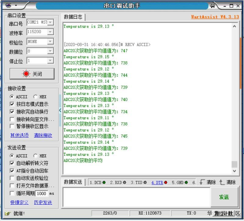 1598864630862026311.png image.png