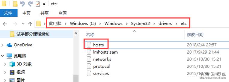 1560949779515297.png image.png