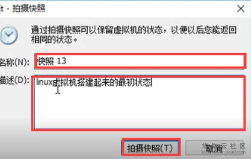 1560945412735226.png image.png