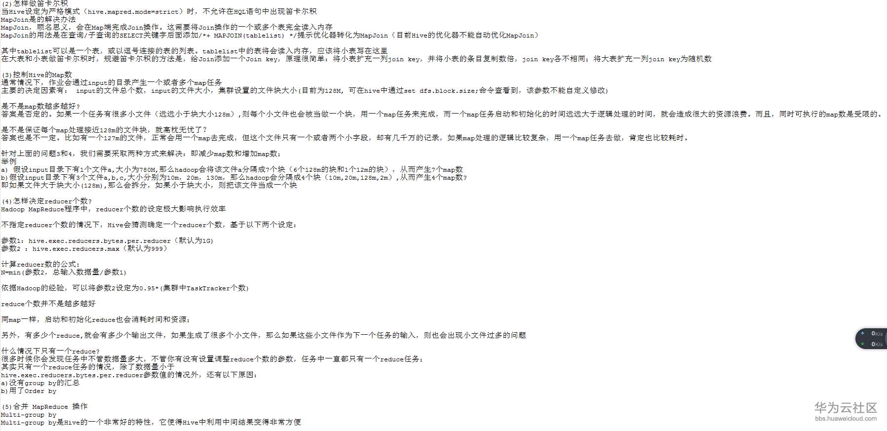 1561089215182404.png image.png