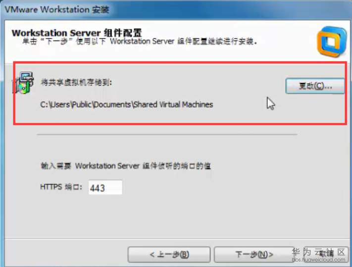 1560944619878654.png image.png