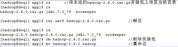 1561031631560962.png image.png