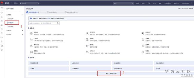 1601203335365026150.png image.png