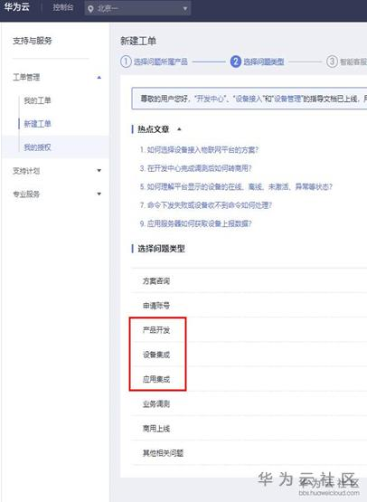 1601203358313023824.png image.png