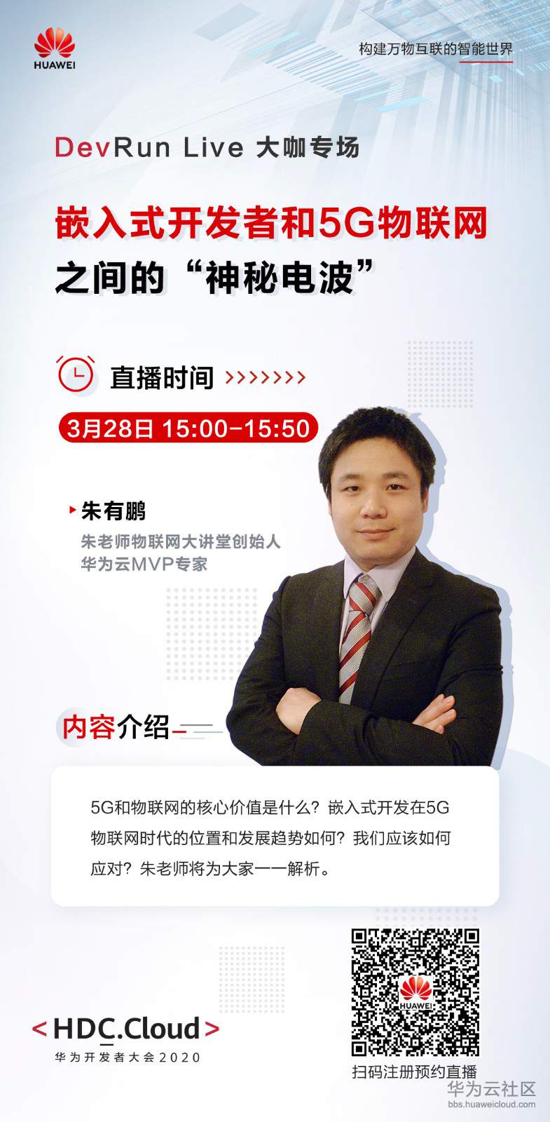 1584669987750516.jpg 1584669987750516.jpg