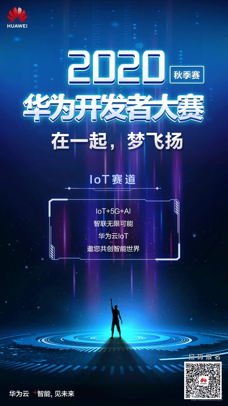 1585882777490286.png