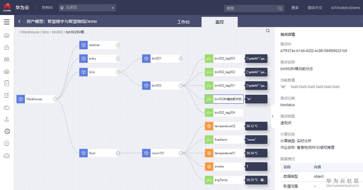 1585041010123062.png 1585041010123062.png