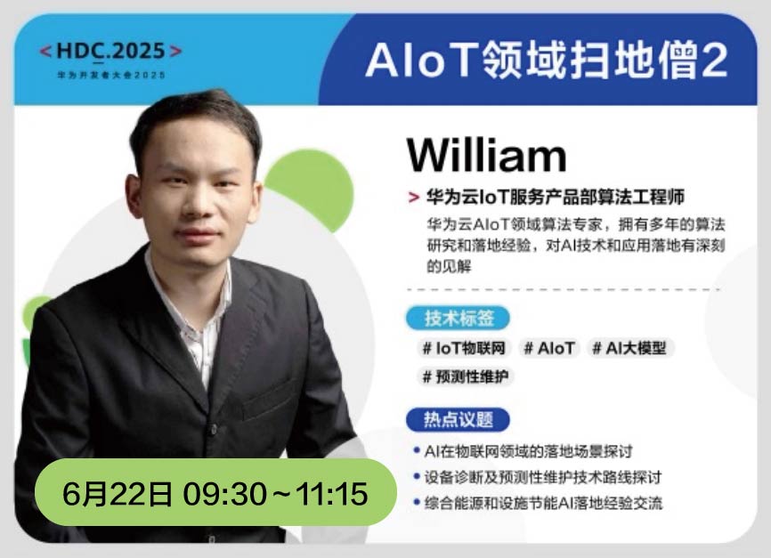 扫地僧_画板 1 副本 3.jpg