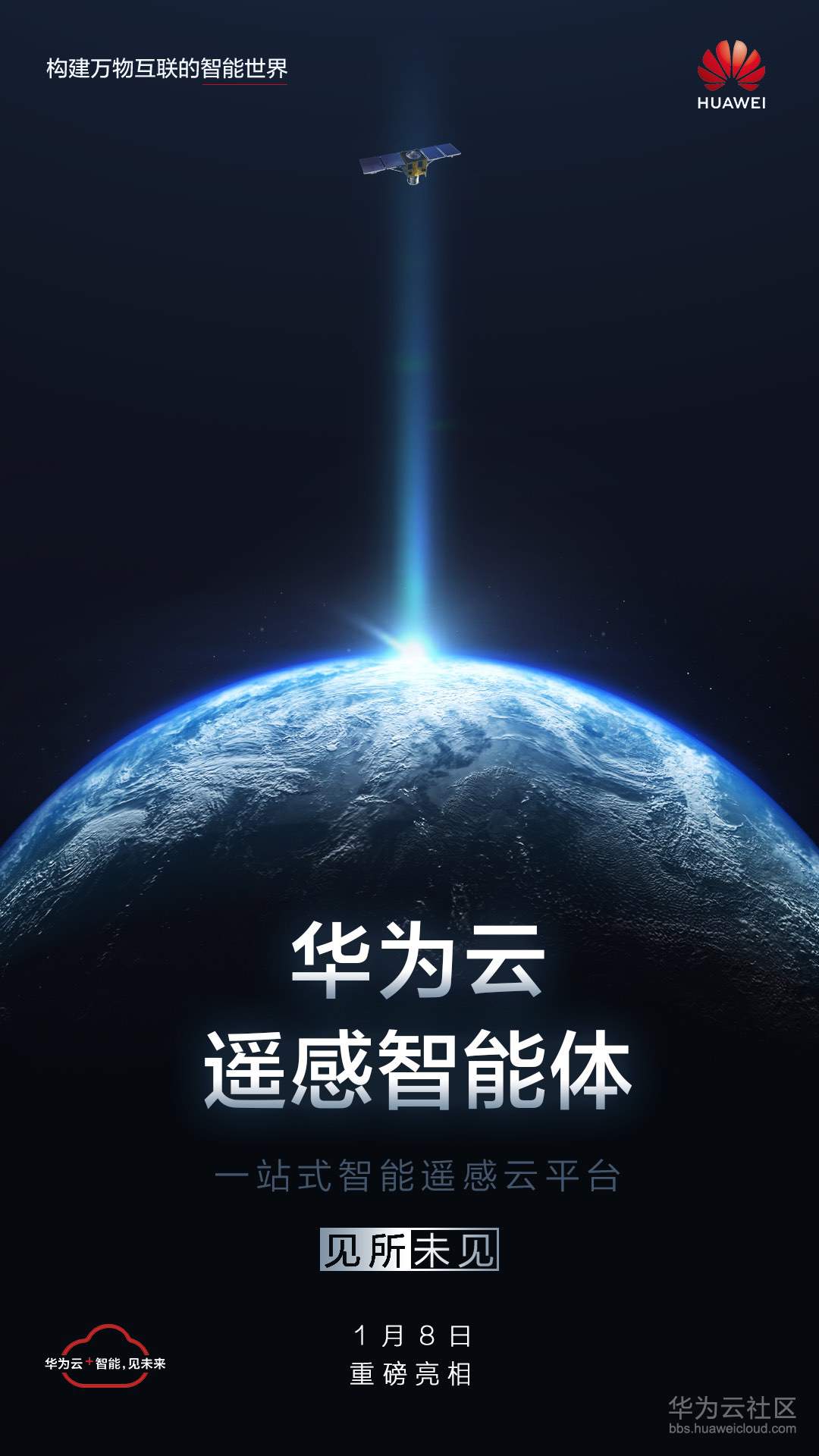 1578907180808301.jpg 1578907180808301.jpg