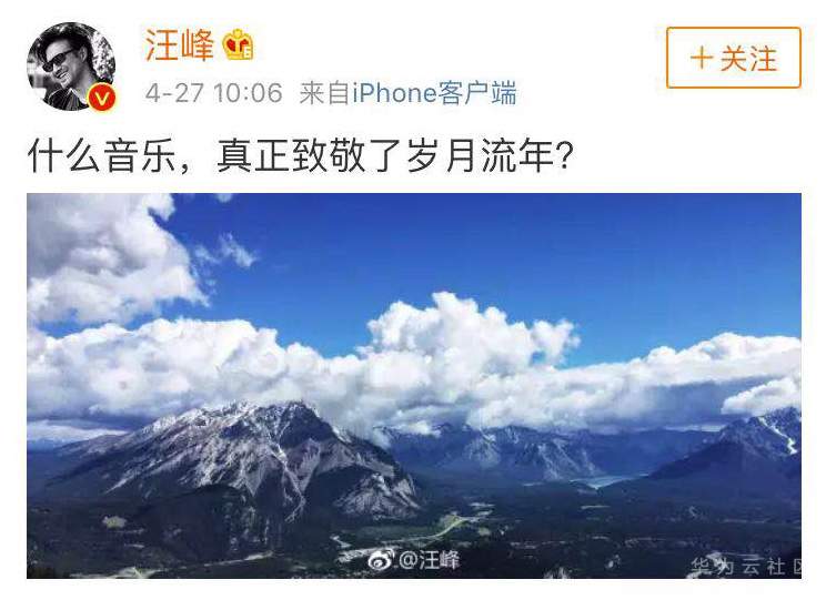 1524913841714525.jpg 微信图片_20180428174931.jpg