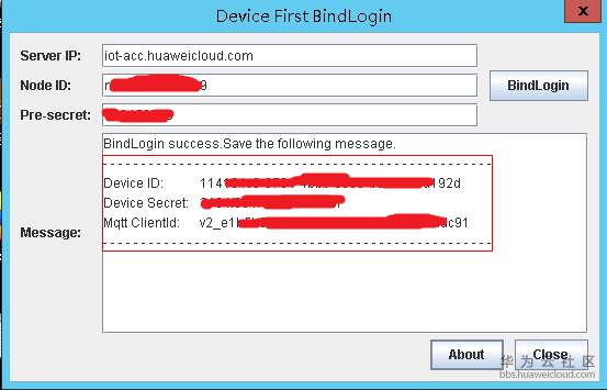 binlogin.PNG
