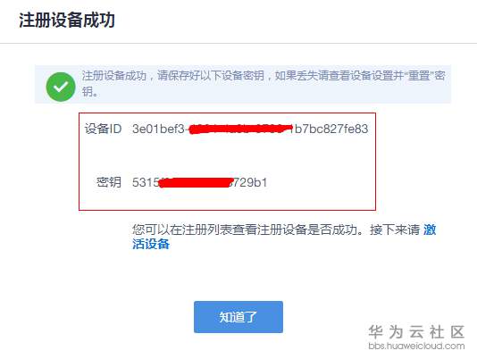 1546930473148433.png cd.png