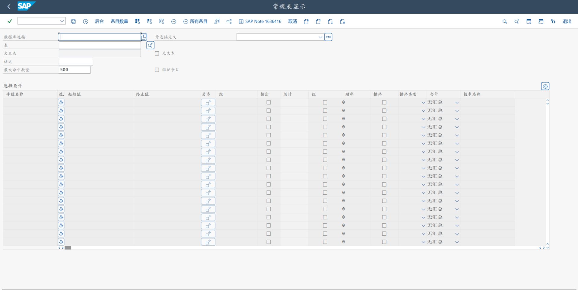 Snipaste_2023-08-25_10-48-06.png