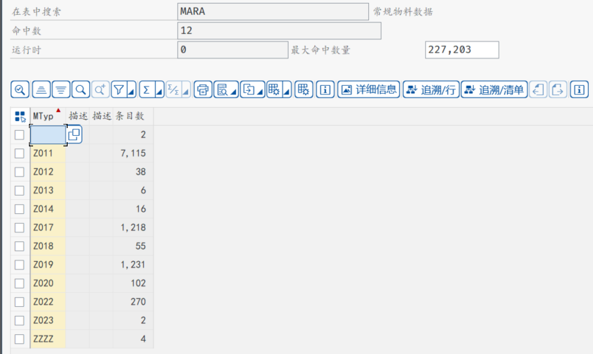 Snipaste_2023-08-25_14-08-17.png