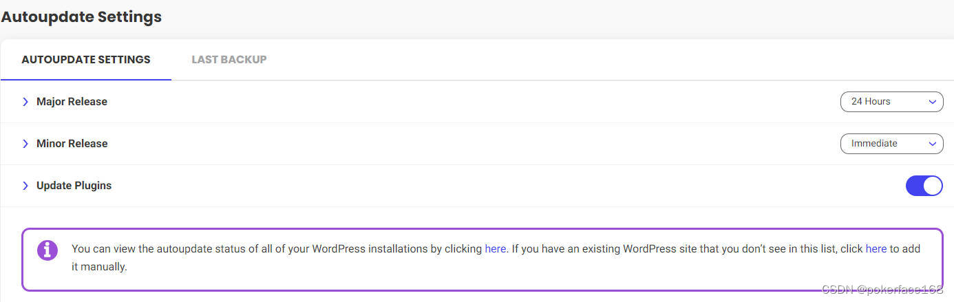 WordPress自动更新设置