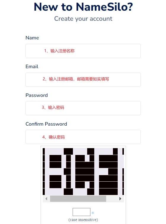注册NameSilo账号