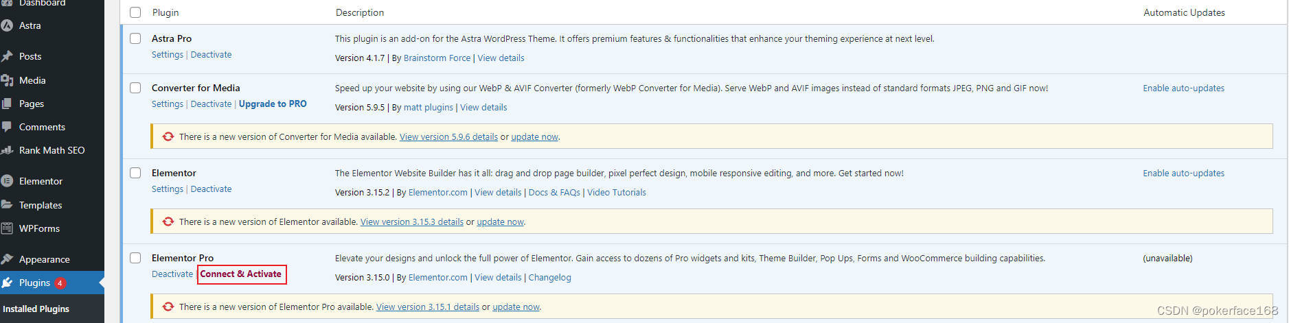 重新连接并激活elementor