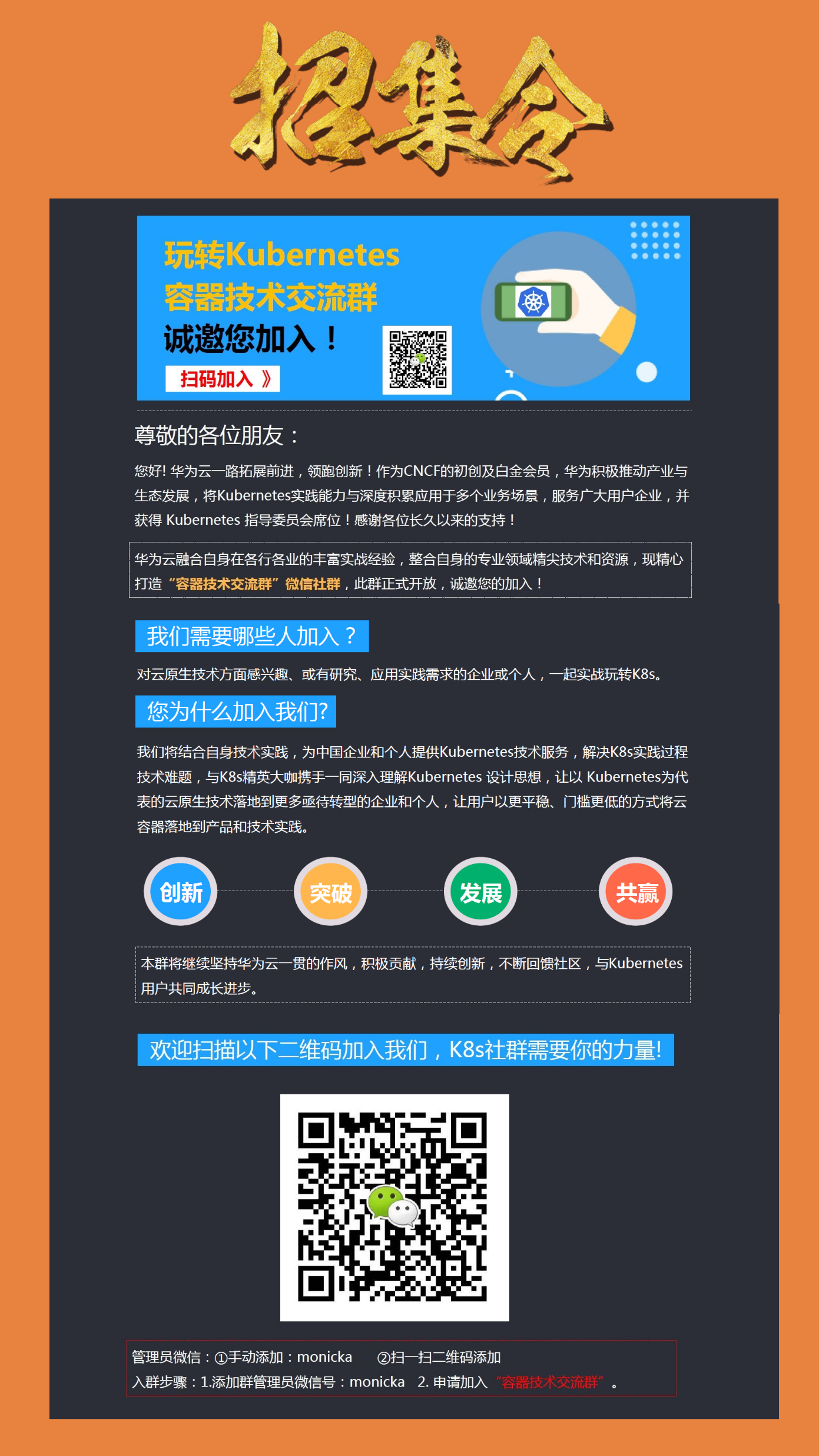 默认标题_自定义px_2018.08.08 (1).png