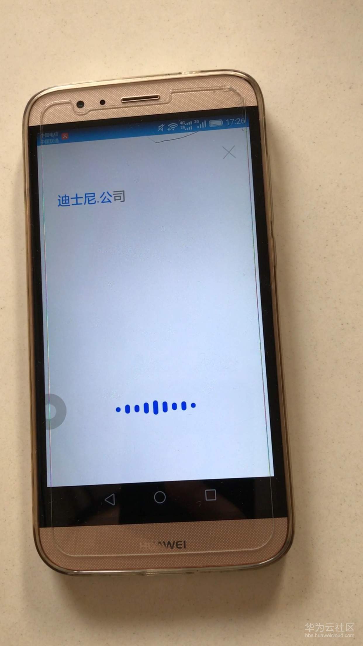 1527908348885321.jpg 迪士尼.公司.jpg