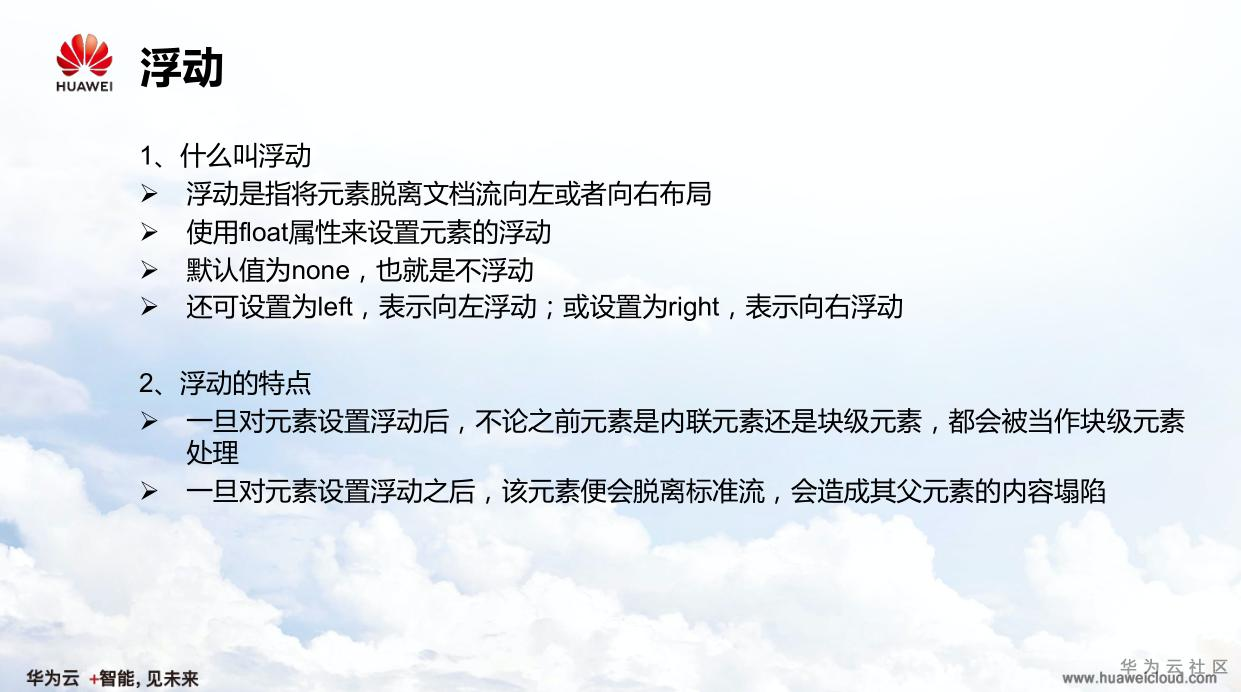 1593408113732045213.png image.png