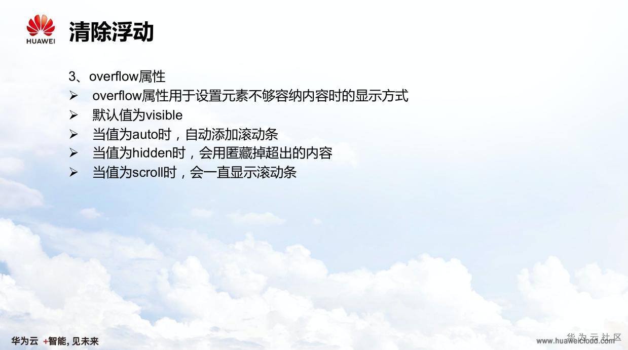 1593410287924065927.png image.png