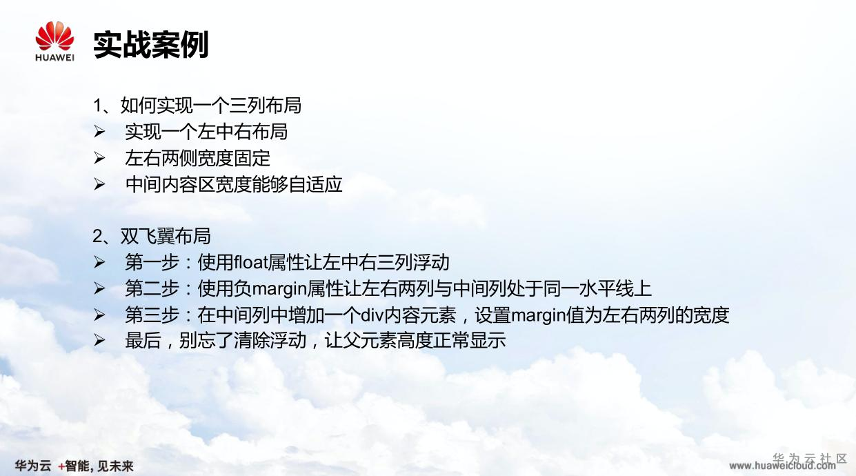 1593412777361092516.png image.png