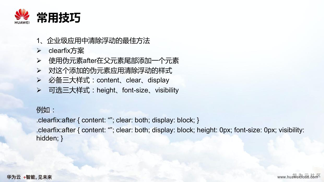 1593411436917023070.png image.png