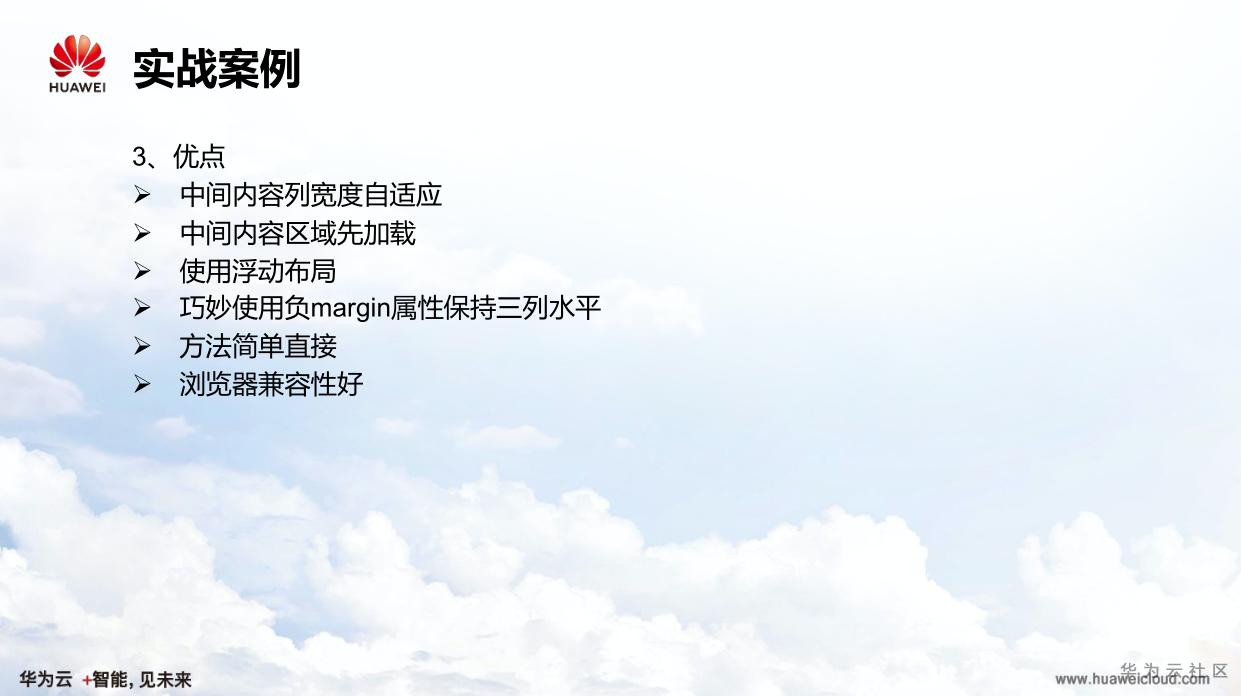 1593412799227046757.png image.png