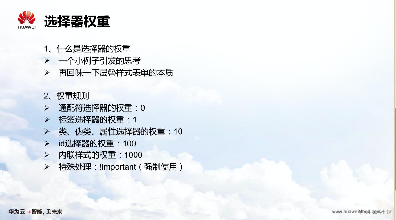 1592556459442042938.png image.png