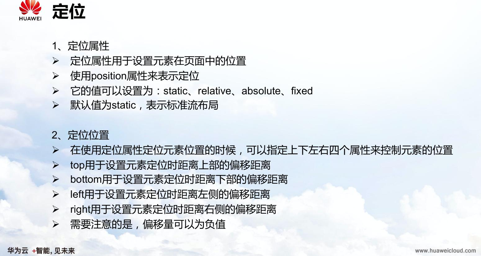 1593588849731077010.png image.png