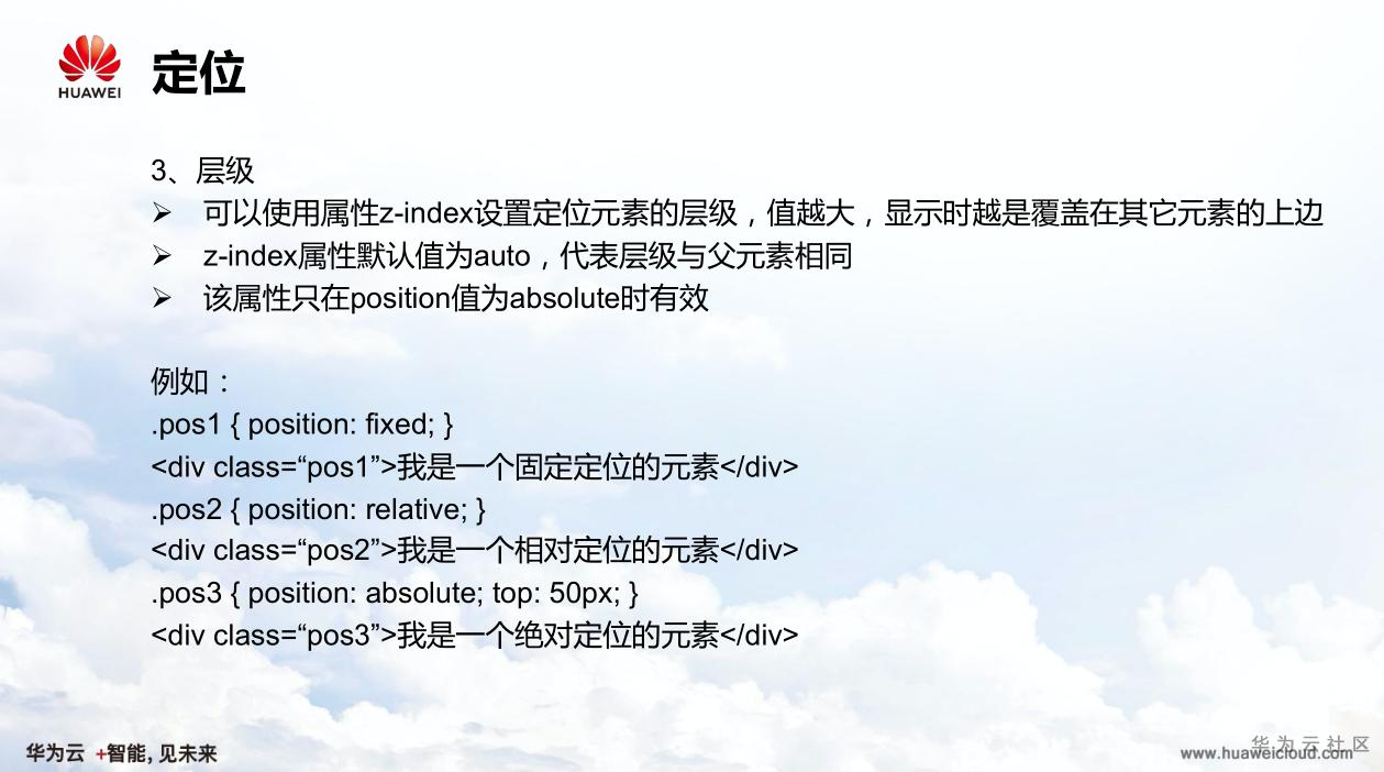 1593588874596082418.png image.png