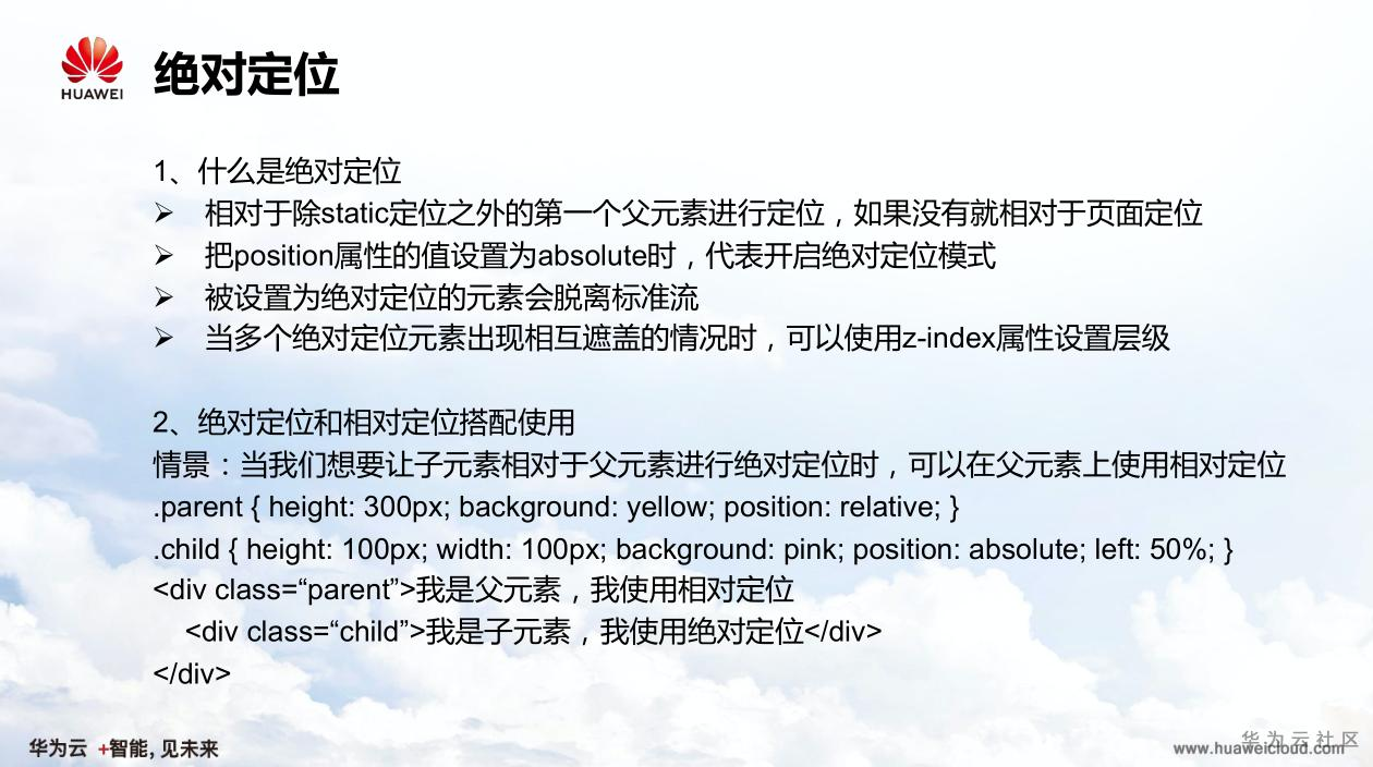 1593591120788049511.png image.png