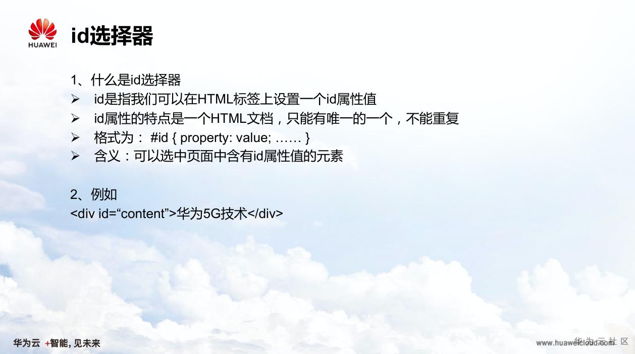 1592548527932012556.png image.png