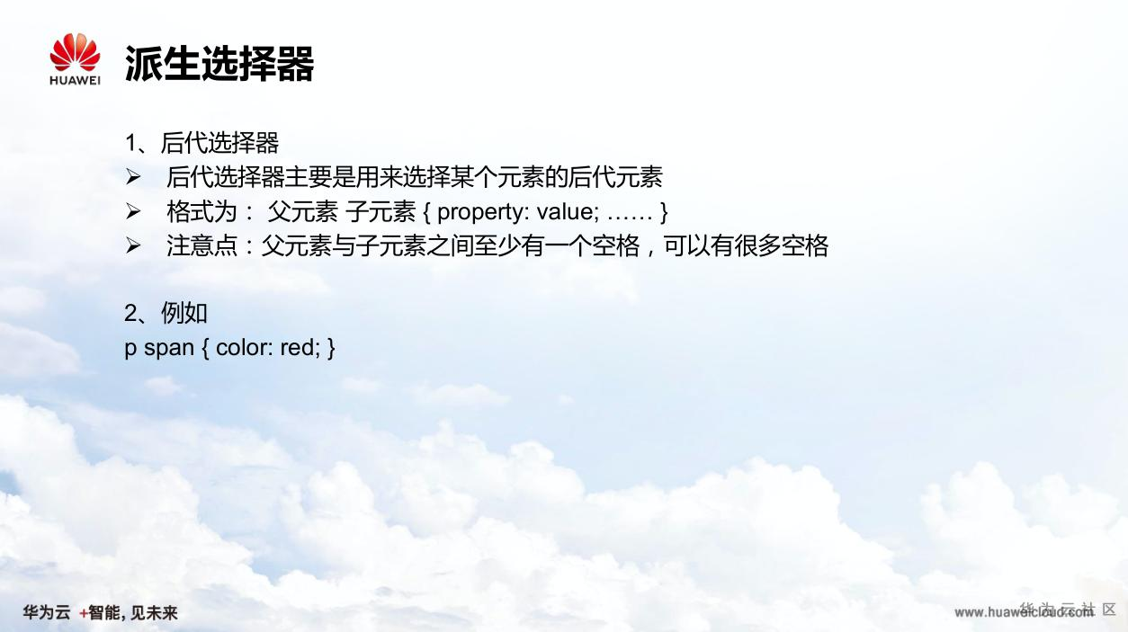 1592555258872087605.png image.png