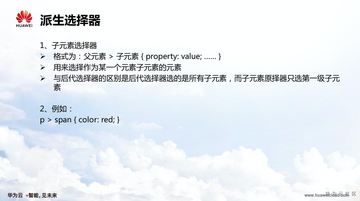 1592555283050072386.png image.png