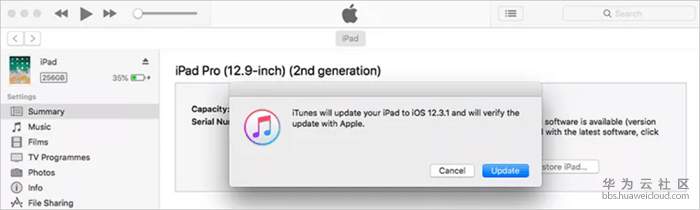 downgrade-ios-13-with-itunes.png