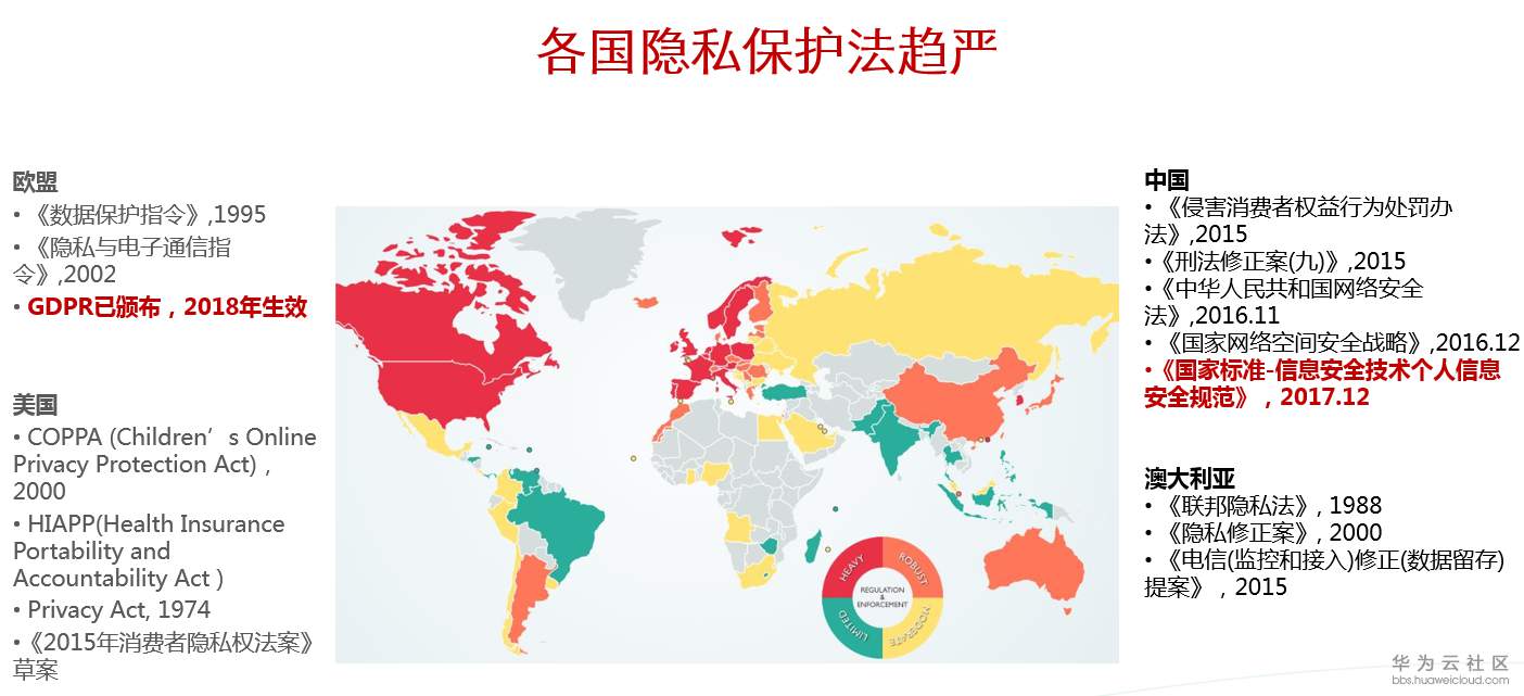 1581411065176595.png 1581411065176595.png