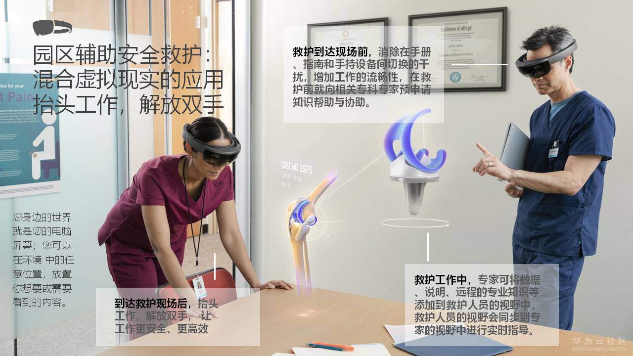 幻灯片7.JPG