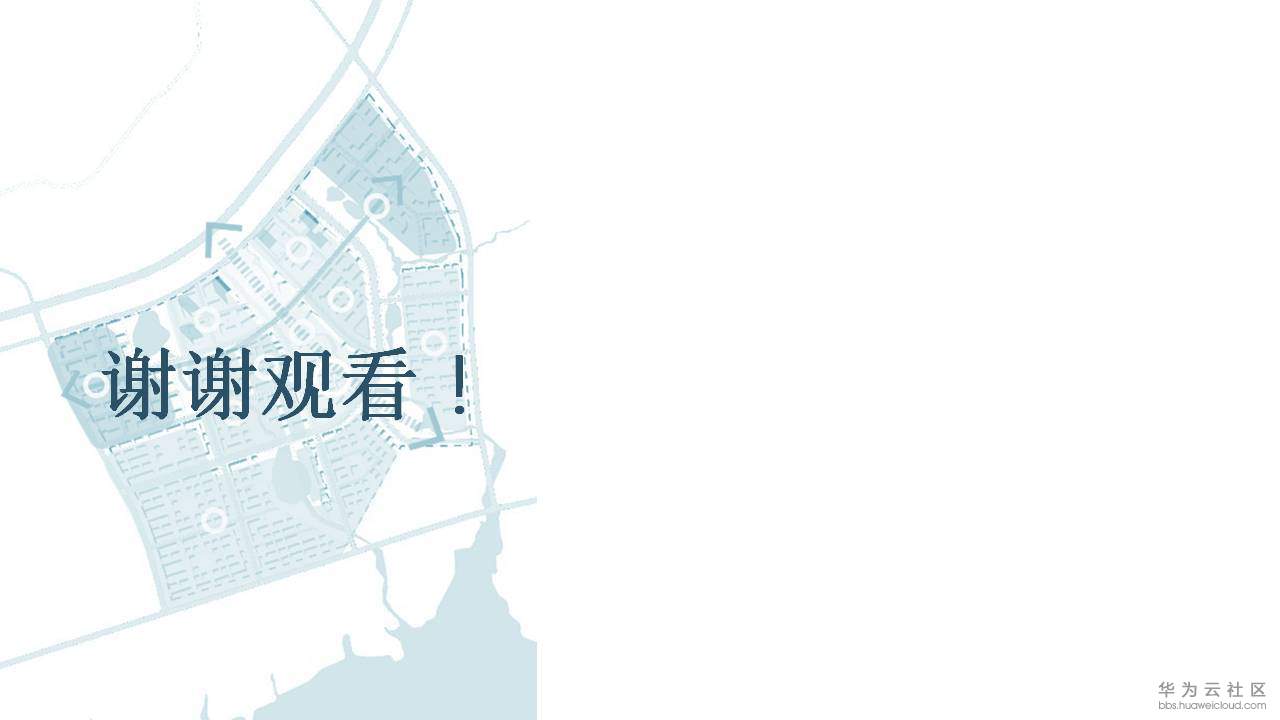 幻灯片24.JPG