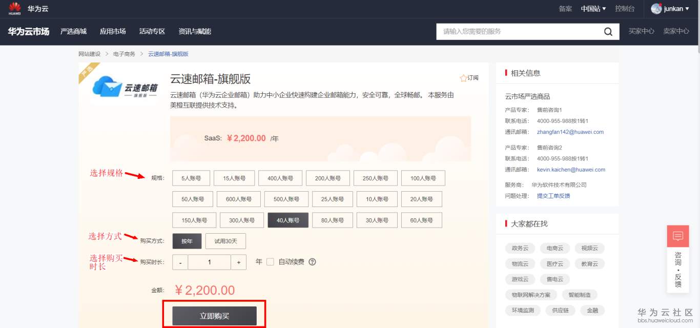 1568711453519263.png 0003.png