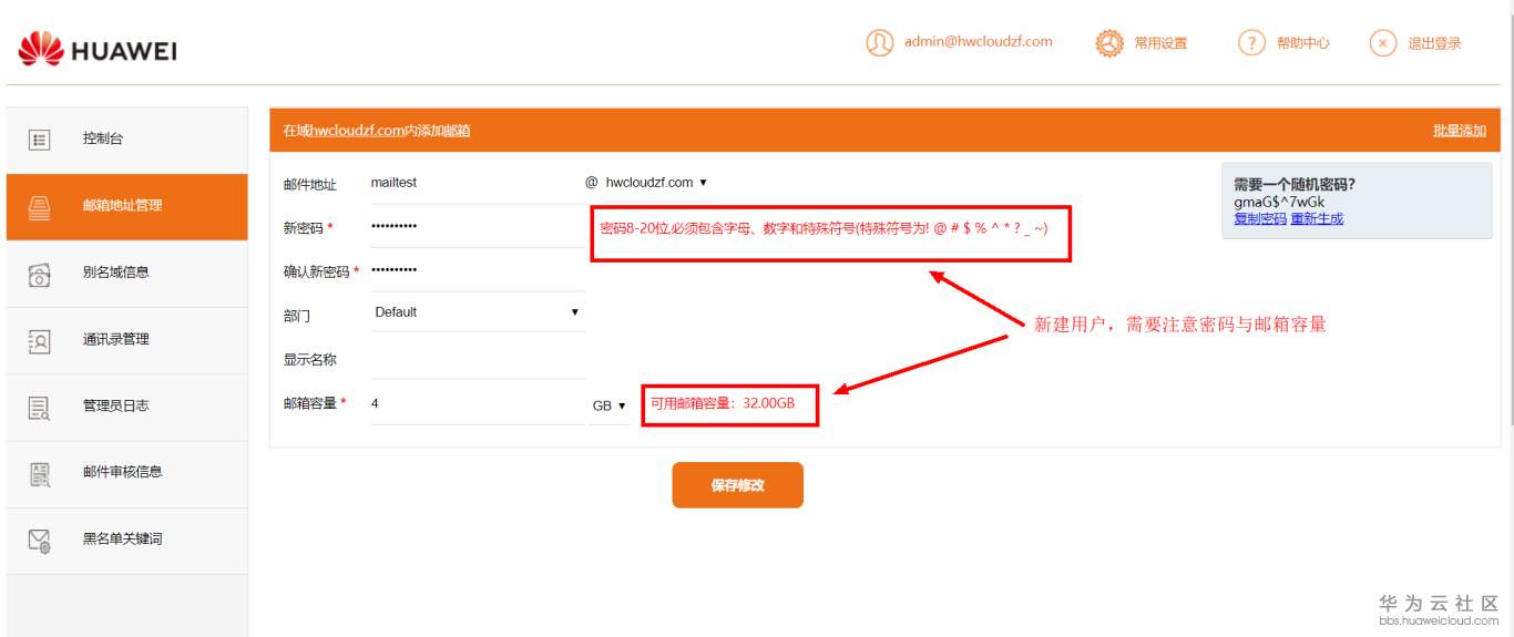 1568721982188298.png 0014.png