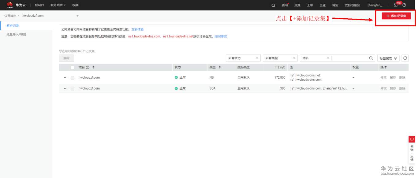 1564132777671825.png 0008.png