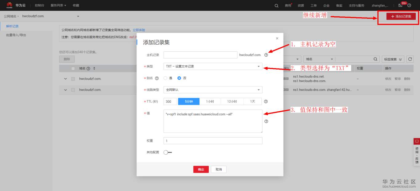 1564134259718423.png 0009_03.png